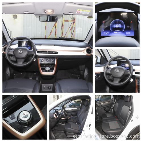 بيع ساخن 4 عجلة ذكية 4 مقعد سيارة كهربائية EVS عالية السرعة رخيصة Dongfeng Nano Box 2023 201km 331km 351km جودة جيدة